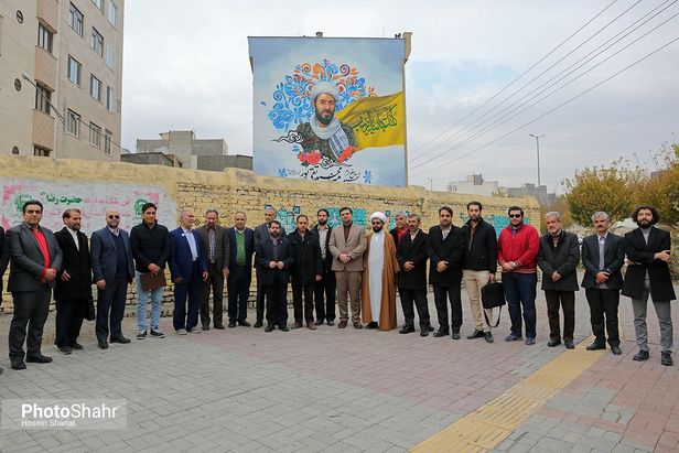 «روشنایی شهر» روی دیوار‌های شهر