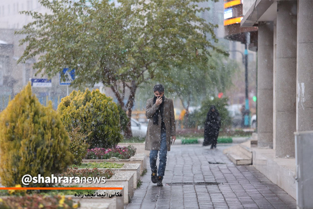 اولین برف پاییزی در مشهد