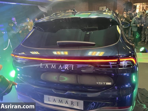 کراس اوور جدید بازار ایران با برند «لاماری» رونمایی شد + فیلم و عکس (۱۶ بهمن‌ماه ۱۴۰۰)